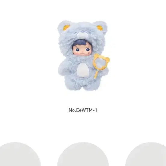 [SOLD OUT] 하치푸푸 비밀 세계 이야기 시리즈 미니 BJD
