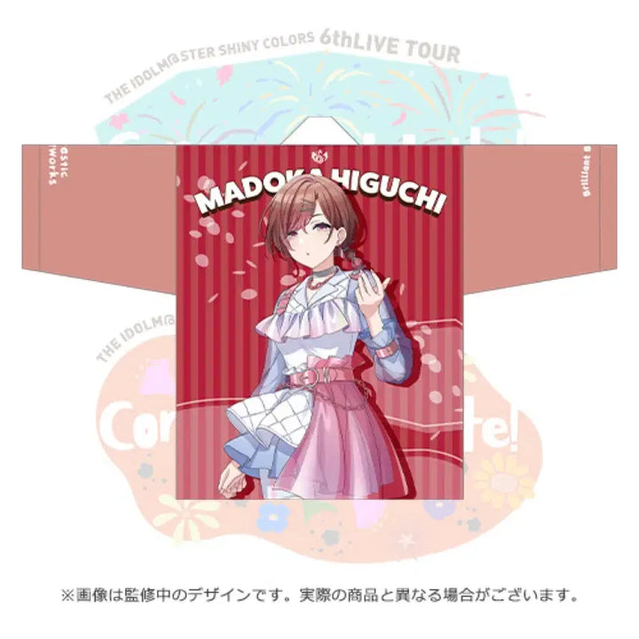[BUNJANG] The Idolmaster Shiny Colors Madoka Higuchi 6th Happi / (미개봉, 급처) 샤니마스 히구치 마도카 6th 핫피 판매