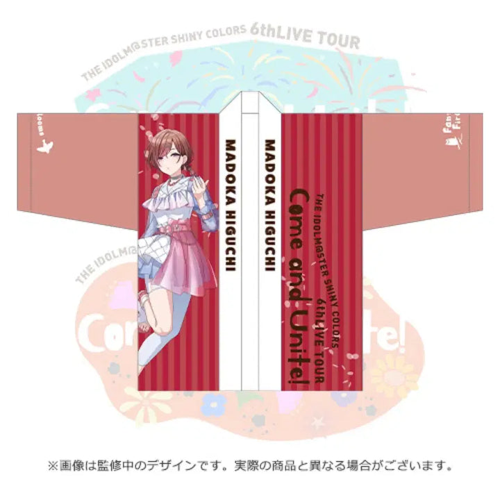 [BUNJANG] The Idolmaster Shiny Colors Madoka Higuchi 6th Happi / (미개봉) 샤니마스 히구치 마도카 6th 핫피 판매합니다