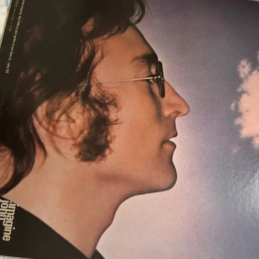 [BUNJANG] John Lennon Imagine LP Japanese Pressing / 존 레논 imagine LP 일본프레싱