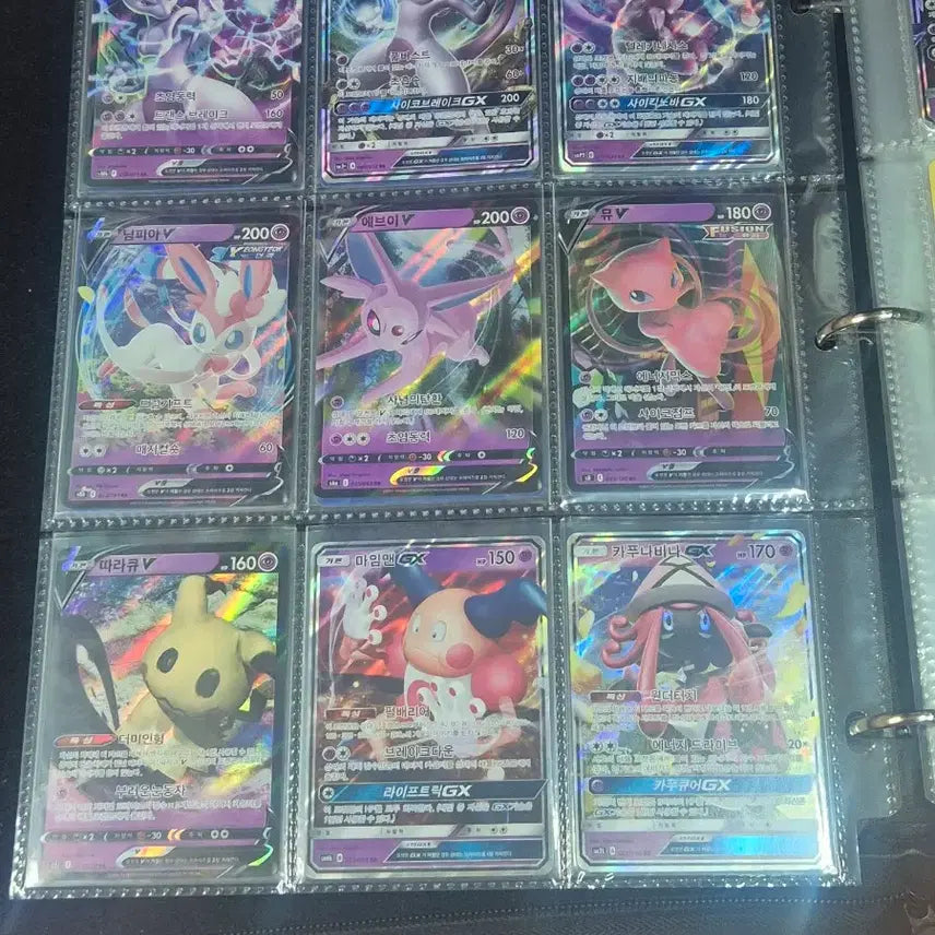 [BUNJANG] Pokemon Cards / 포켓몬 카드 <가격제시>