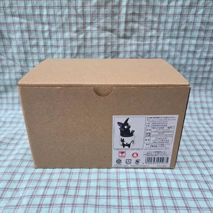 [BUNJANG] Ghibli Kiki&