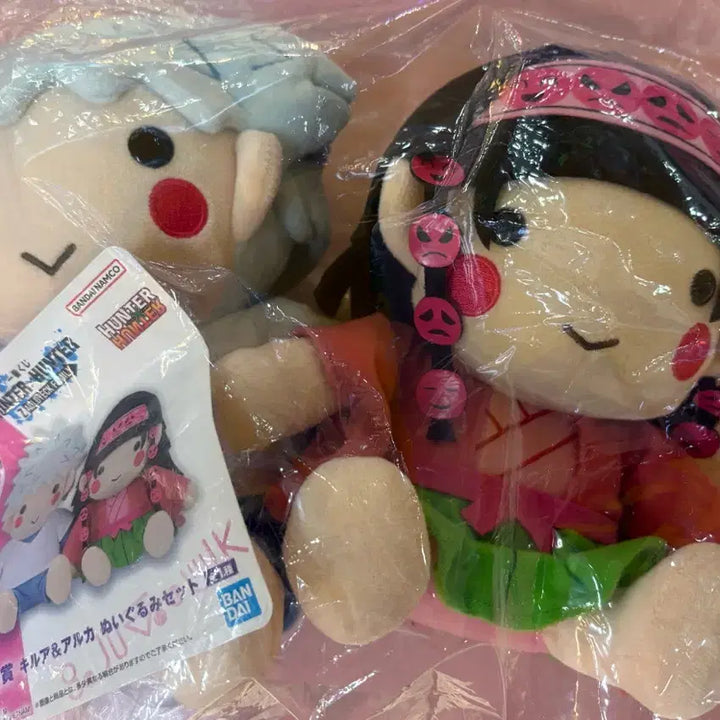 [BUNJANG] Hunter x Hunter Ichiban Kuji A Prize Killua &amp; Alluka Plush Set / 내수용) 헌터x헌터 헌헌 쿠지 제일복권 A상 키르아 아르카 인형 누이구루