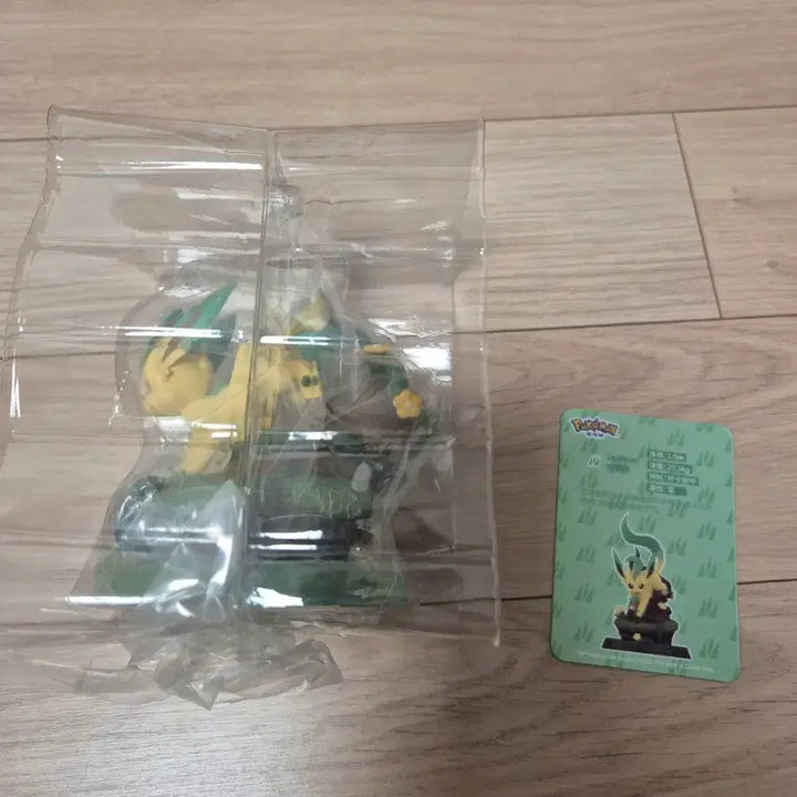 [BUNJANG] Pokemon Eevee Evolutions Leafeon Funism Figure with Lenticular Card / 포켓몬스터 이브이 진화 시리즈 퍼니즘 피규어 리피아 (찐막 가격내림)