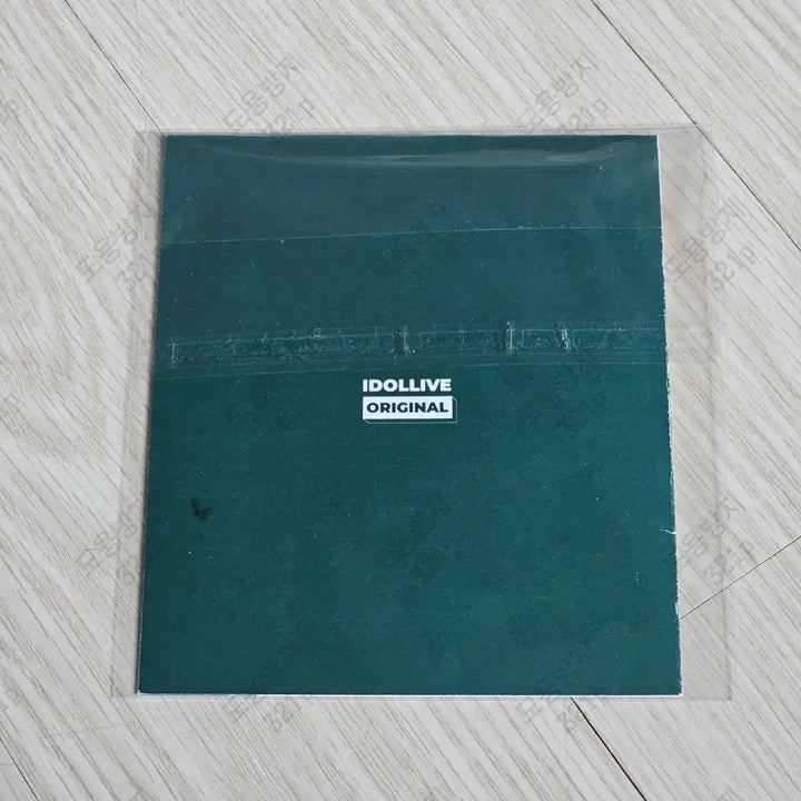 [BUNJANG] BTOB Seo Eunkwang Adolaschool 3 Signed Appointment Letter / 비투비 서은광 아돌라스쿨3 댓글 이벤트 싸인 임명장