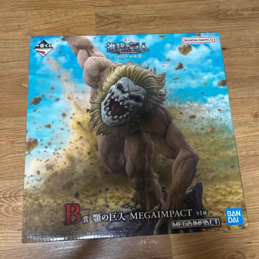 [BUNJANG] Attack on Titan Ichiban Kuji B Prize &amp; C Prize Figures + Chococo 4 pcs (Bonus) / 진격의 거인 각자의 결의 B + C상 + 초코노코4개 덤