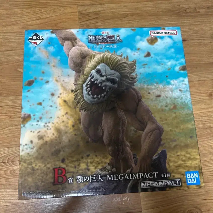 [BUNJANG] Attack on Titan Ichiban Kuji B Prize &amp; C Prize Figures + Chococo 4 pcs (Bonus) / 진격의 거인 각자의 결의 B + C상 + 초코노코4개 덤