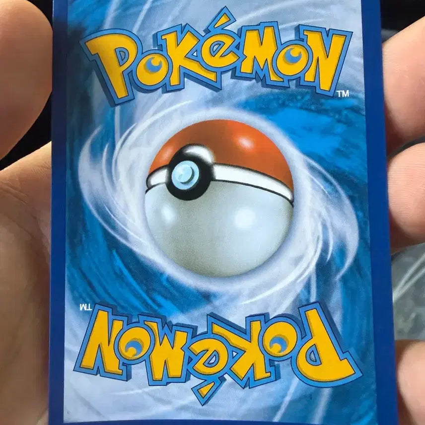 [BUNJANG] Pokemon Card Pikachu VMAX RRR / 포켓몬카드 피카츄 VMAX rrr