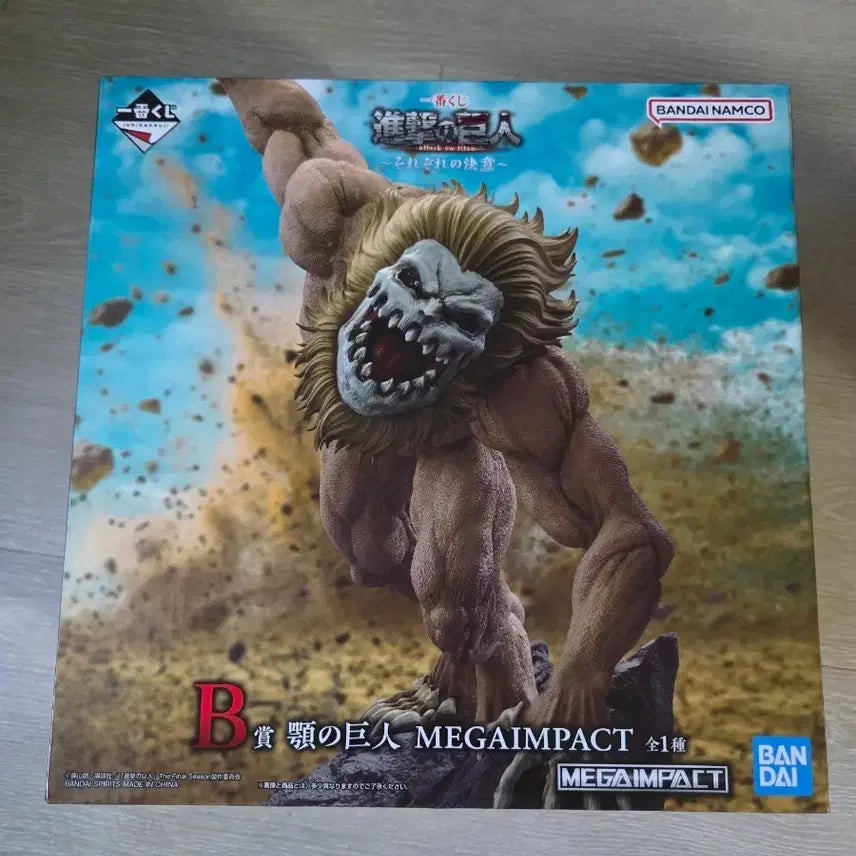 [BUNJANG] Attack on Titan Jaw Titan B Prize Sealed / 택포31)진격의거인 턱거인b상 미개봉