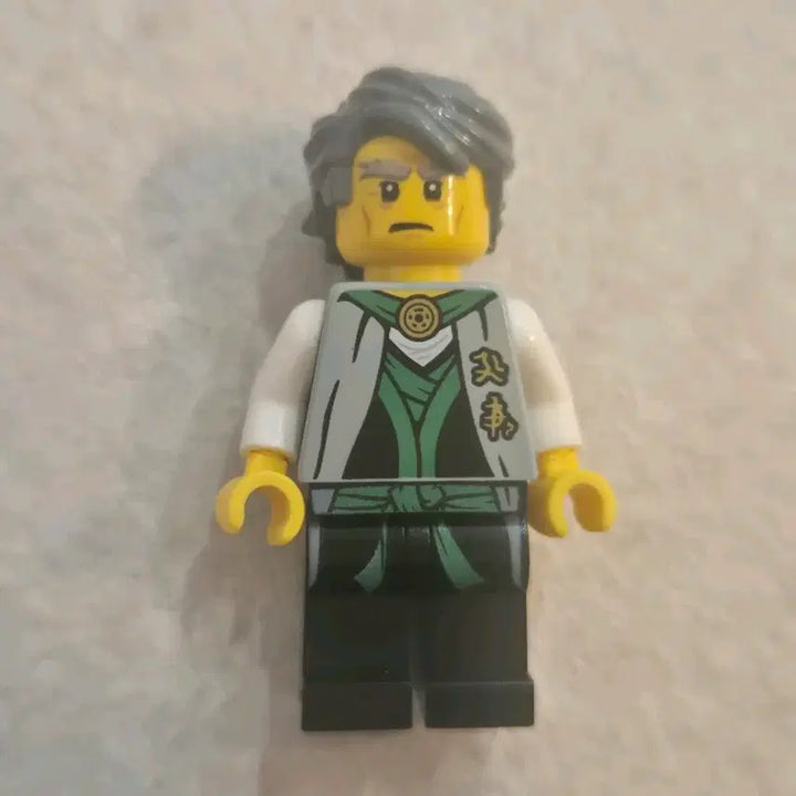 [BUNJANG] LEGO Ninjago Lord Garmadon Minifigure / 레고 닌자고 인간가마돈 미니피규어