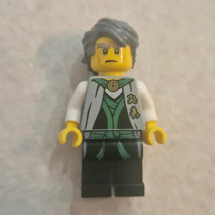 [BUNJANG] LEGO Ninjago Lord Garmadon Minifigure / 레고 닌자고 인간가마돈 미니피규어