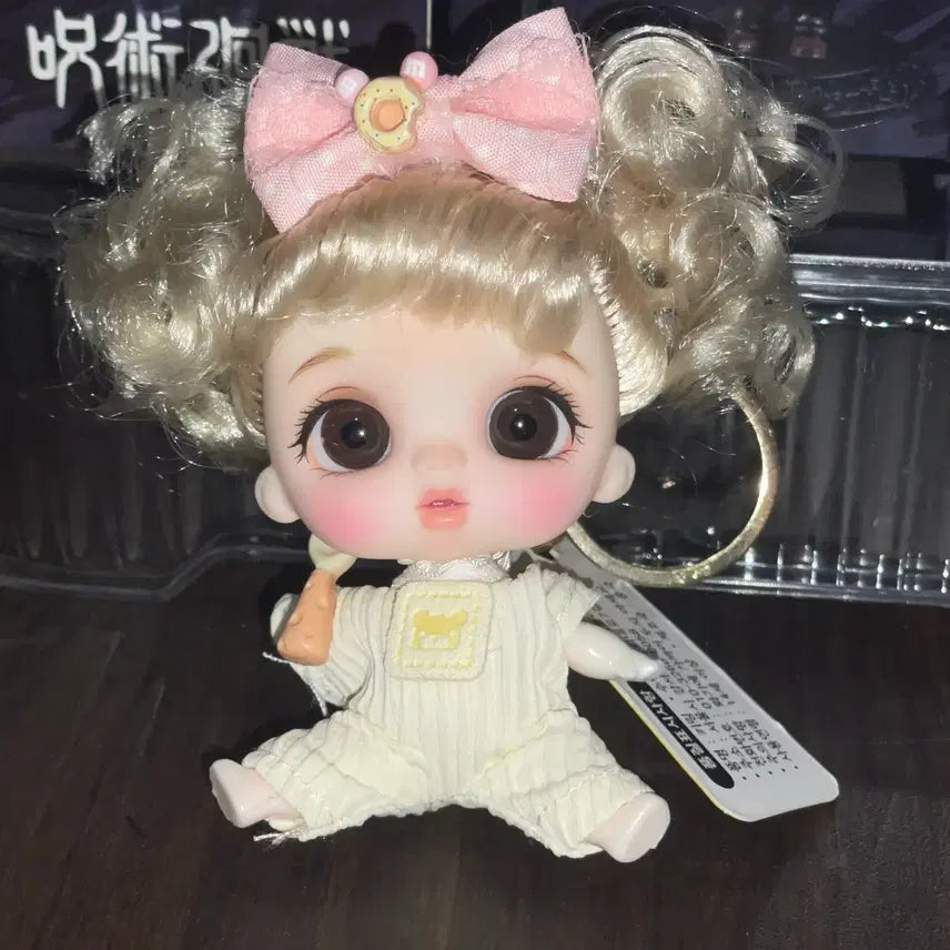 [BUNJANG] Baby Doll Keyring Doll / 베이비돌 키링 인형