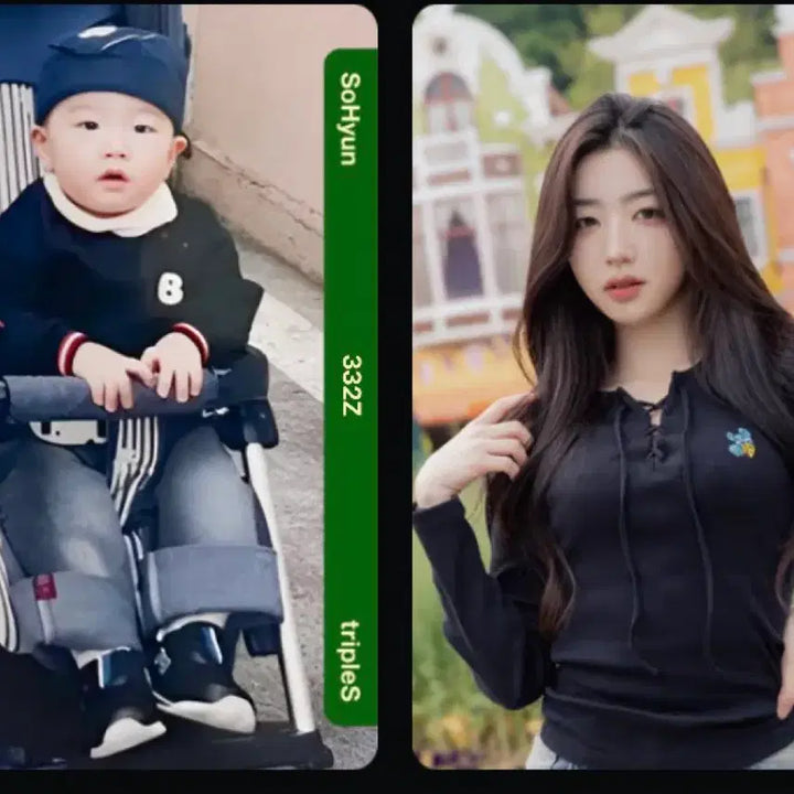 [BUNJANG] TripleS Sohyun Children&