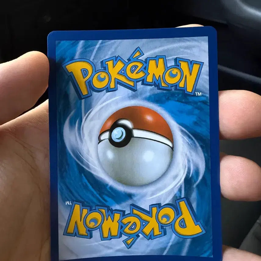 [BUNJANG] Pokemon Sylveon VMAX RRR Trading Card / 포켓몬 카드 님피아 VMAX rrr