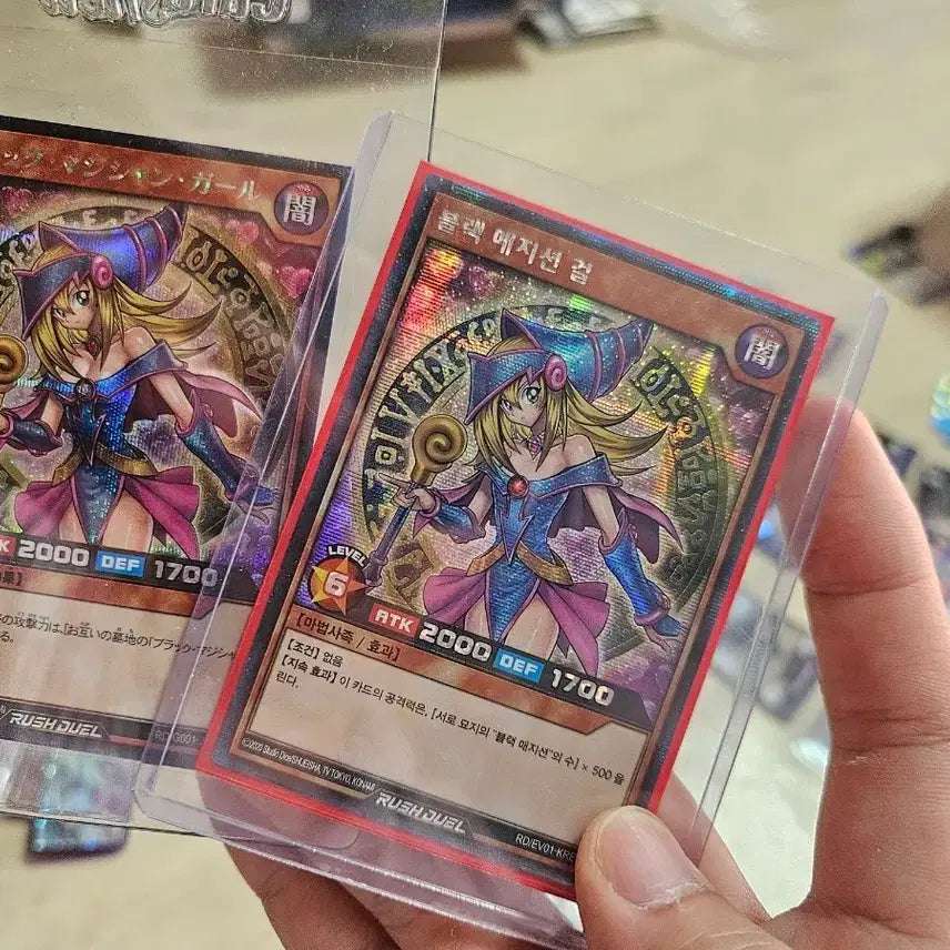 [BUNJANG] Dark Magician Girl Rush Duel Card Rush Rare Secret Specification Set of 2 / 블랙 매지션 걸 러쉬 듀얼 카드 러시레어 시크릿 사양 2종셋