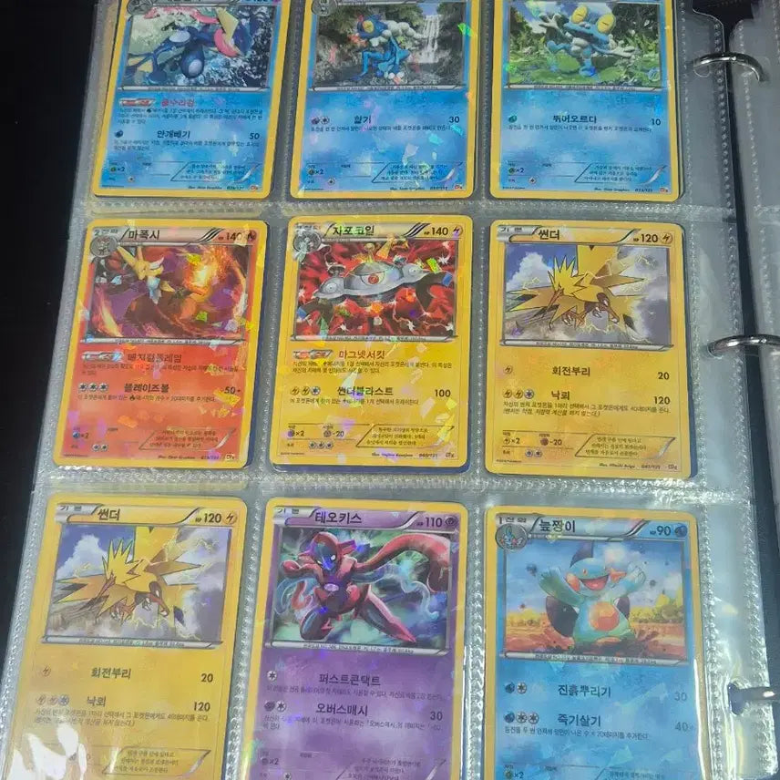 [BUNJANG] Pokemon Card Collection / 포켓몬 카드 <가격제시>