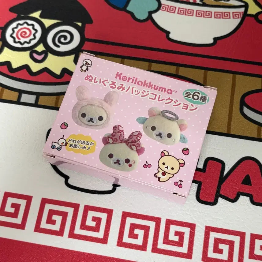 [SOLD OUT] 코리락쿠마 가득 시리즈 랜덤뱃지 핑크천사