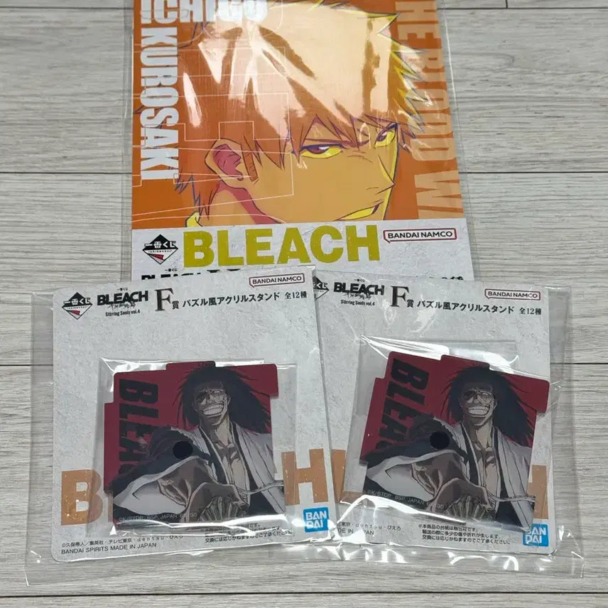 [BUNJANG] Bleach Ichiban Kuji Ichiban Kuji Lower Prize 3-Item Bundle Set / 블리치 제일복권 이치방쿠지 하위상 3개 일괄
