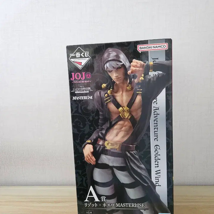 [BUNJANG] JoJo&