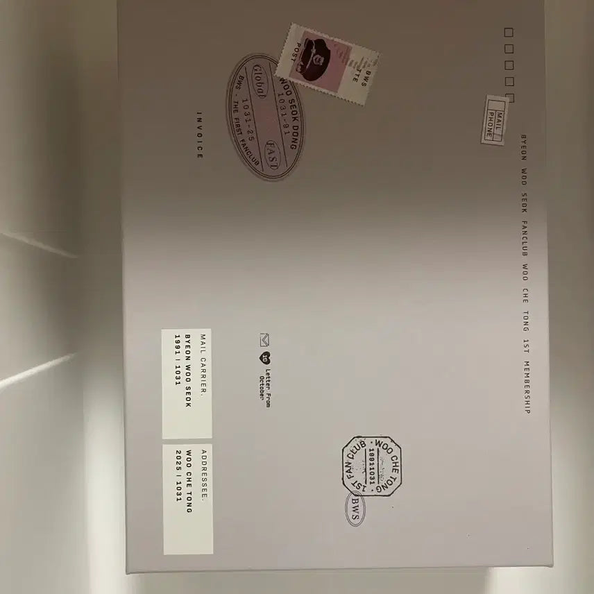 [BUNJANG] Byeon Woo Seok Fanclub 1st Gen Kit &amp; Lovely Runner Script Book Bundle Set / 변우석 팬클럽 1기 키트 단순개봉 미사용 잡지 선물