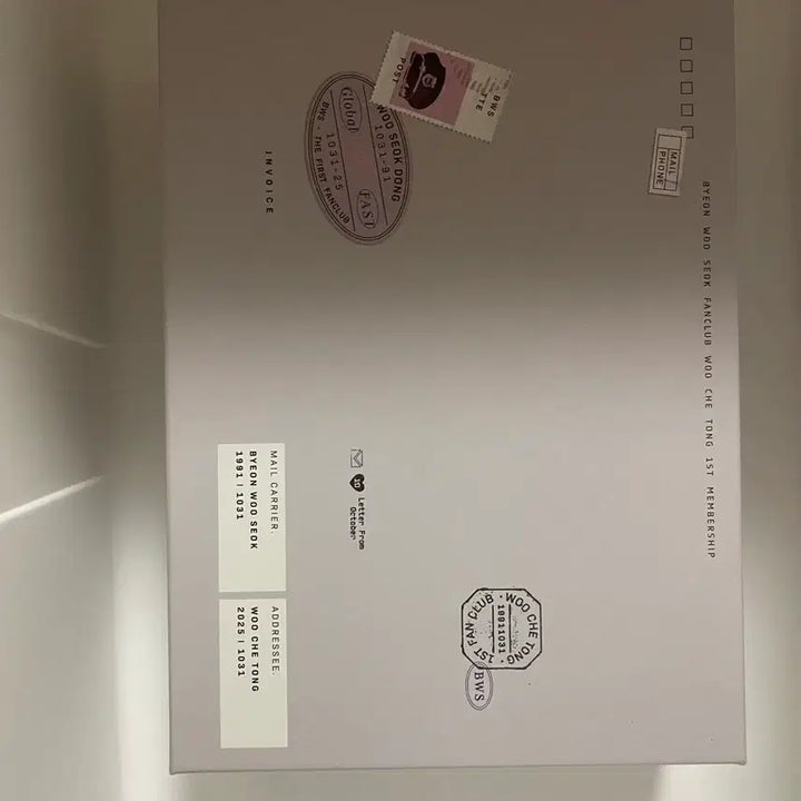 [BUNJANG] Byeon Woo Seok Fanclub 1st Gen Kit &amp; Lovely Runner Script Book Bundle Set / 변우석 팬클럽 1기 키트 단순개봉 미사용 잡지 선물
