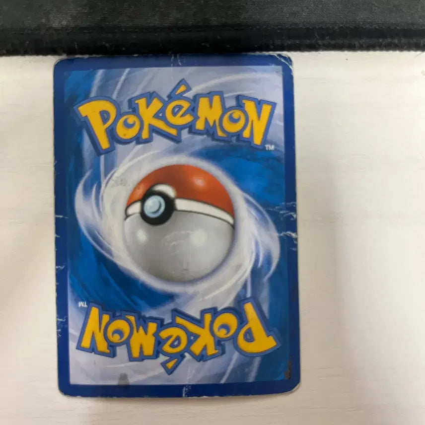 [BUNJANG] Mewtwo EX Card / 뮤츠 EX