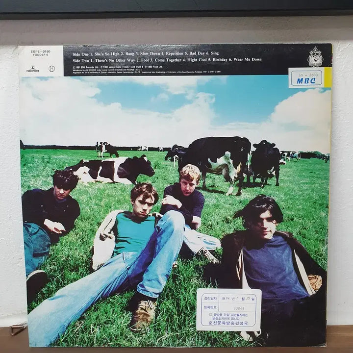[BUNJANG] Blur 1991 LP / blur LP 1991 제일레코드