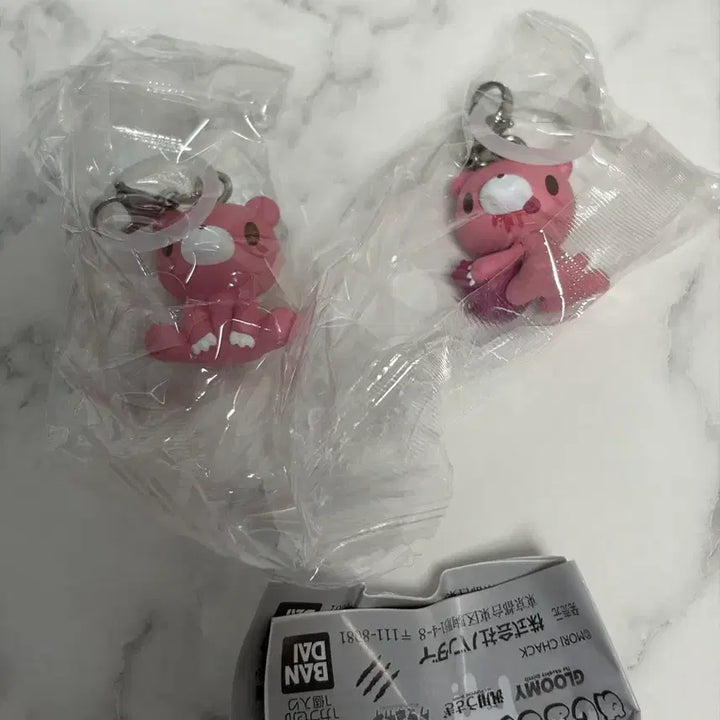 [BUNJANG] Gloomy Bear Gloomy Rabbit Megilushi 2 Types (Sealed New Product) / (현물 미개봉새상품) 글루미베어 범용토끼 메지루시 글루미 2종