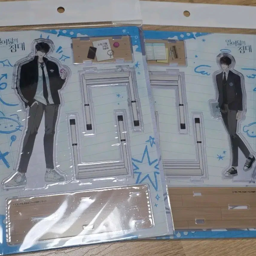 [BUNJANG] Doh Kyung Soo (D.O.) 18th Bed Diorama Acrylic Stand / 열여덟의침대 열침 아크릴 스탠드 디오라마 투니크 고요한 강준