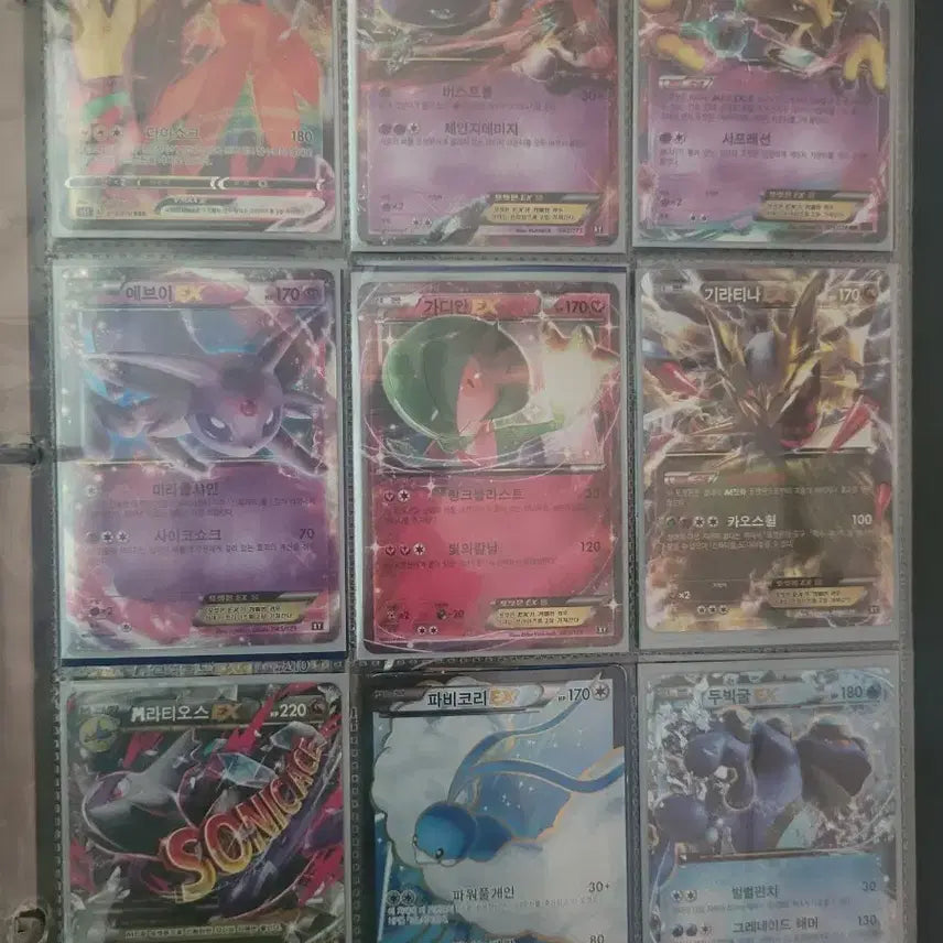 [BUNJANG] Pokemon Card VMAX Bundle Set (Blaziken/Dracovish/Marshadow etc.) / 포켓몬 카드 VMAX (번치코/파치래곤/마기아나 등)