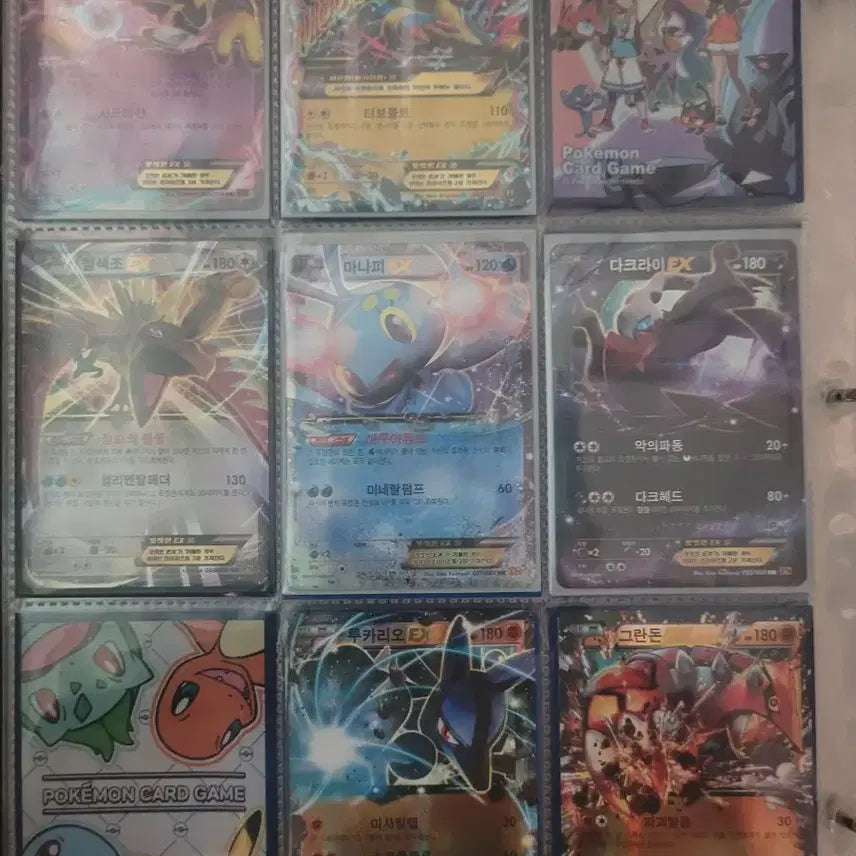 [BUNJANG] Pokemon Card VMAX Bundle Set (Blaziken/Dracovish/Marshadow etc.) / 포켓몬 카드 VMAX (번치코/파치래곤/마기아나 등)