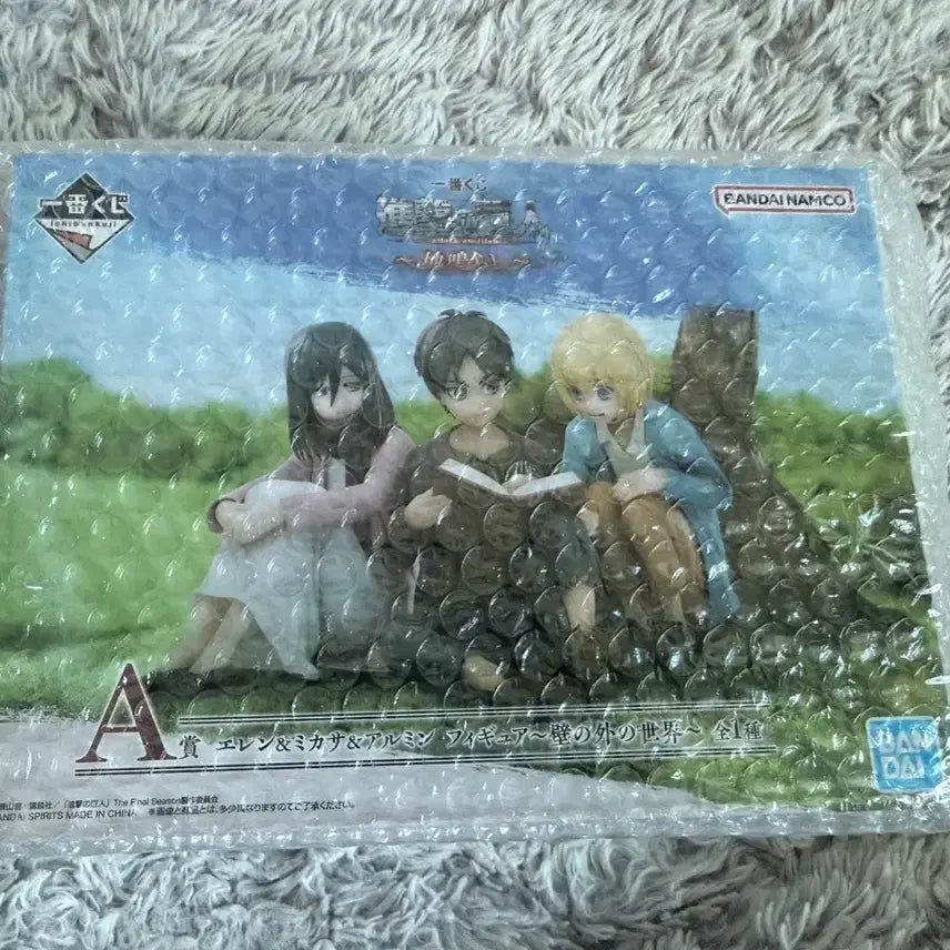 [BUNJANG] Attack on Titan: The Final Season A-Prize Figure (Sealed) / [미개봉] 진격의 거인 땅울림 A상