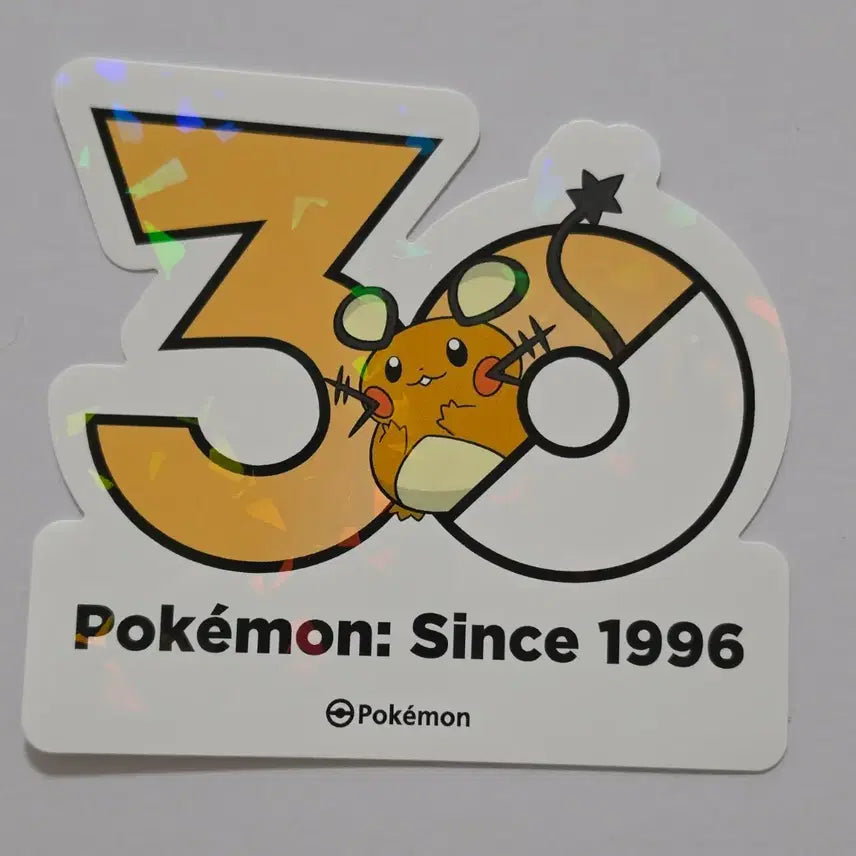 [BUNJANG] Pokemon 30th Anniversary Dedenne Sticker / 포켓몬 30주년 스티커 데덴네