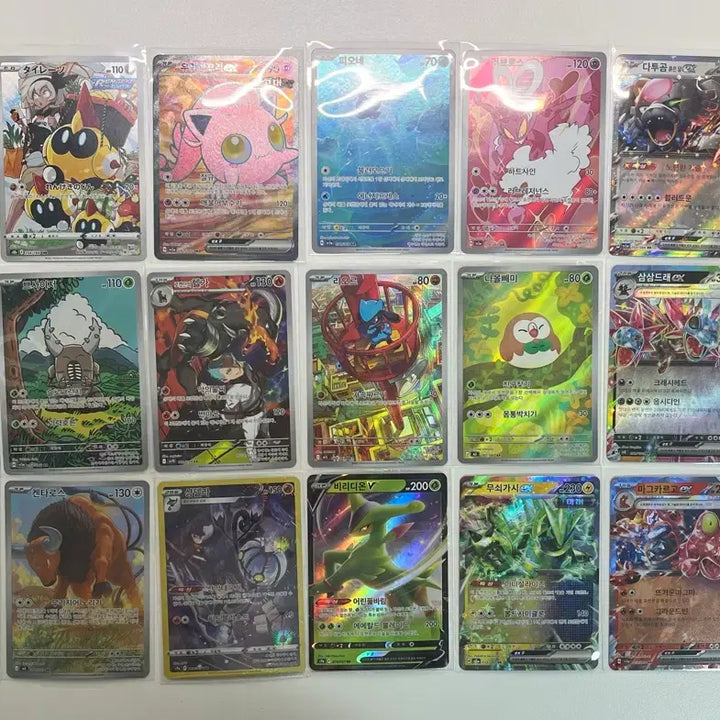 [BUNJANG] Pokemon Cards SR, AR, CHR, RR Bundle Set / 포켓몬카드 sr, ar, chr, rr 일괄 판매