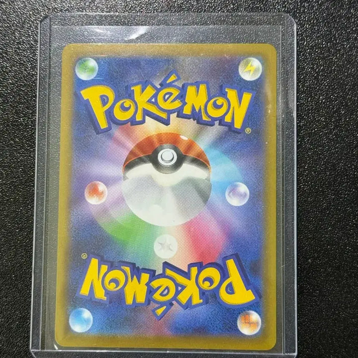 [BUNJANG] Pokemon Card (Japanese) Dedenne AR / 포켓몬 카드(일판) 데덴네 AR