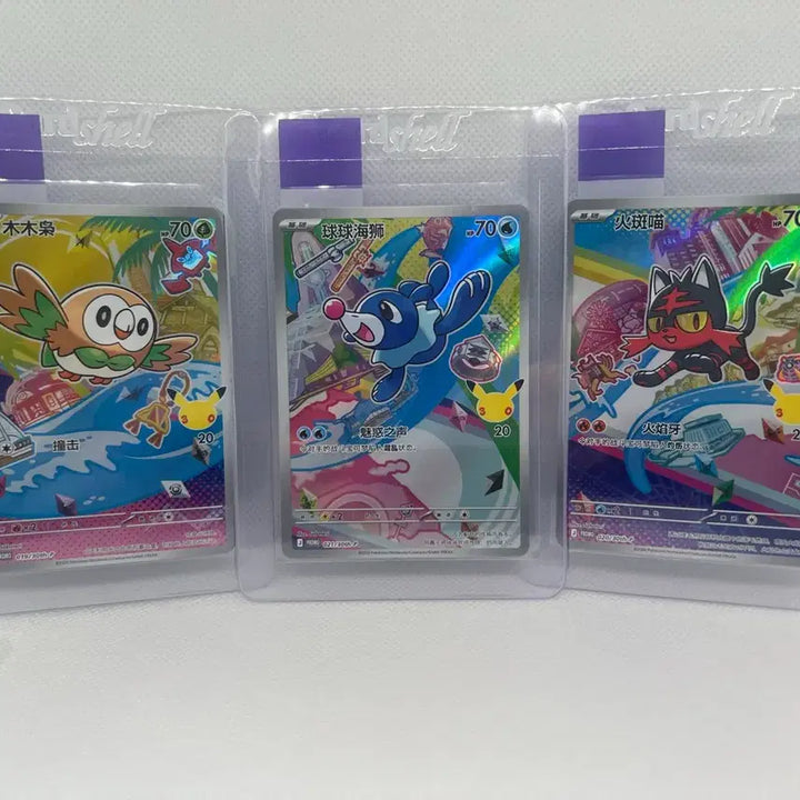 [BUNJANG] Pokemon 30th Anniversary Starter Promo Reprint Generation 7 Set / 포켓몬 카드 30주년 스타터 프로모 중판 7세대 세트 판매합니다.