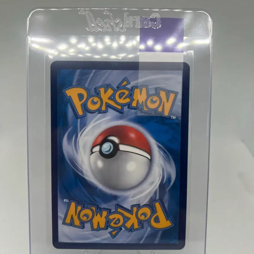 [BUNJANG] Pokemon 30th Anniversary Starter Promo Reprint Generation 7 Set / 포켓몬 카드 30주년 스타터 프로모 중판 7세대 세트 판매합니다.