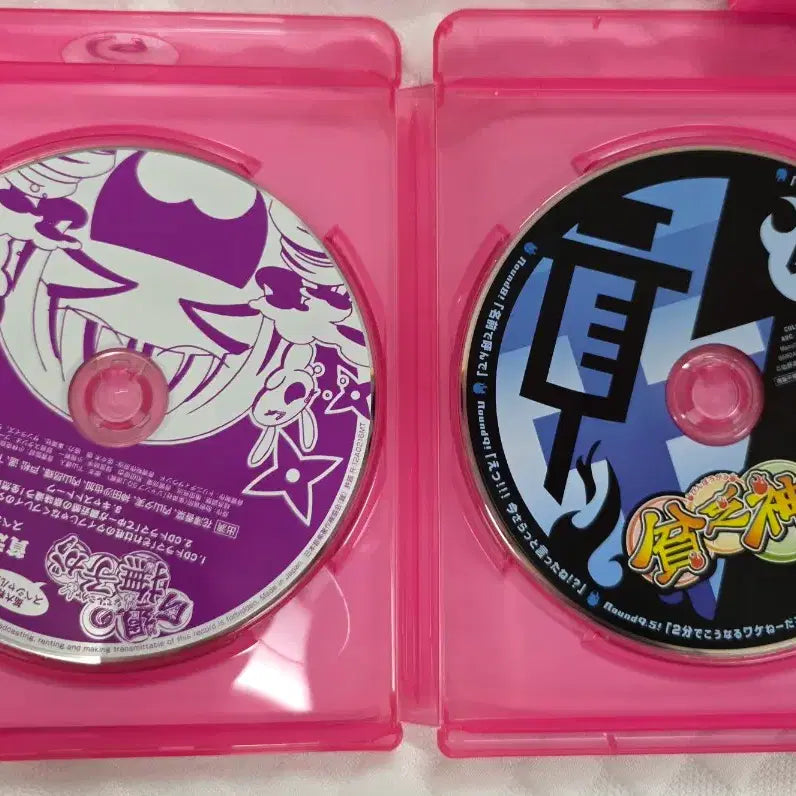 [BUNJANG] Kamisama Kiss Limited Edition Blu-ray / 가난뱅이 신이! 한정판 블루레이