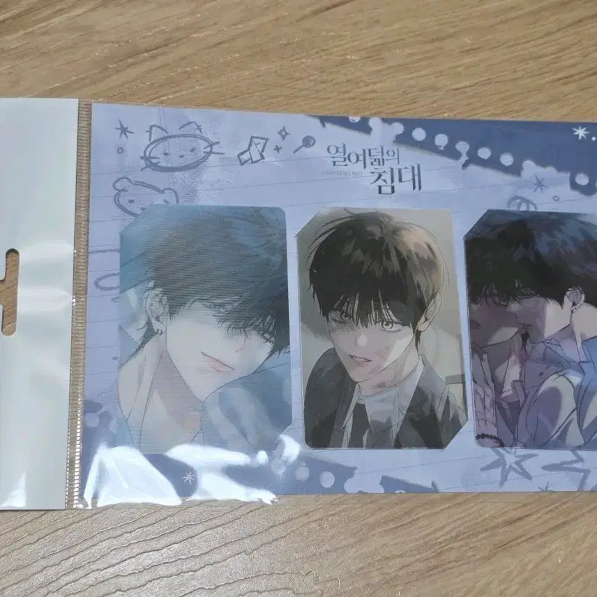 [SOLD OUT] 열침 열여덟의침대 렌티큘러 포토카드 포카