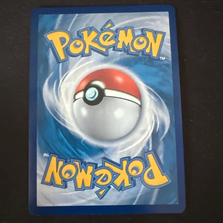 [BUNJANG] Pokemon Card Blastoise EX SAR / 포켓몬카드 거북왕 EX sar