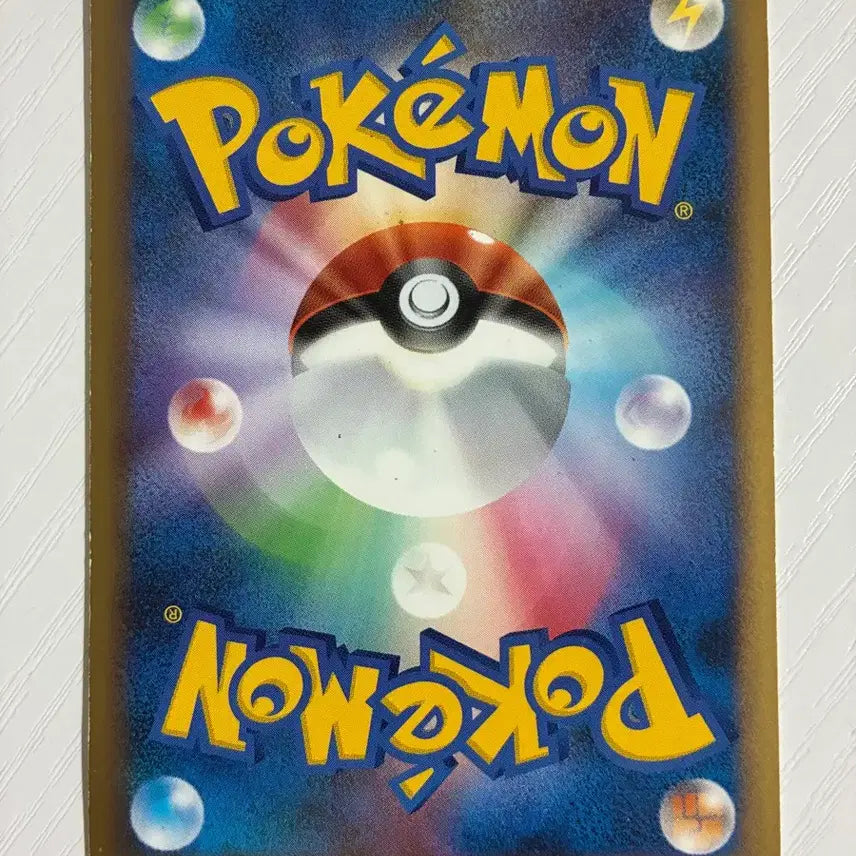 [BUNJANG] Pokemon Card 2008 DP Meowth (Japanese Edition) / 포켓몬카드 일판 2008DP 냐옹