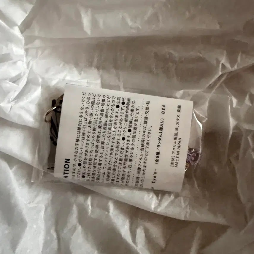 [BUNJANG] Pain Naruto Goods Jump J CS Limited The Eye&