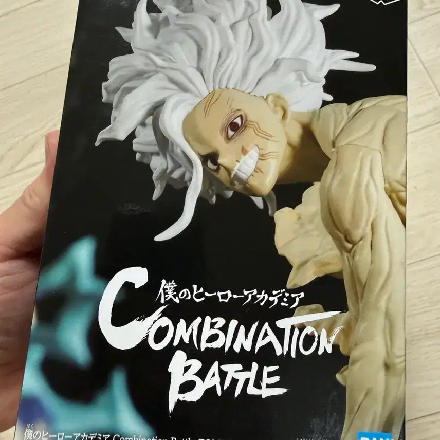 [BUNJANG] Bandai Namco My Hero Academia Tomura Shigaraki Combination Battle Figure (Sealed) / 반다이 남코 나의 히어로 아카데미아 토무라 시가라키 피규어 미개봉 콤비