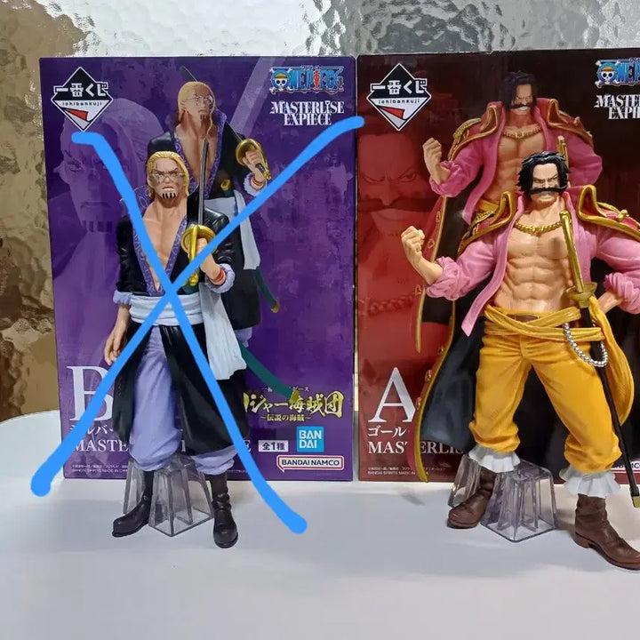 [BUNJANG] One Piece Roger Pirates Figure - Legendary Pirates A Prize (Opened) / (개봉품)원피스 제일복권 로저해적단 전설의해적 A상