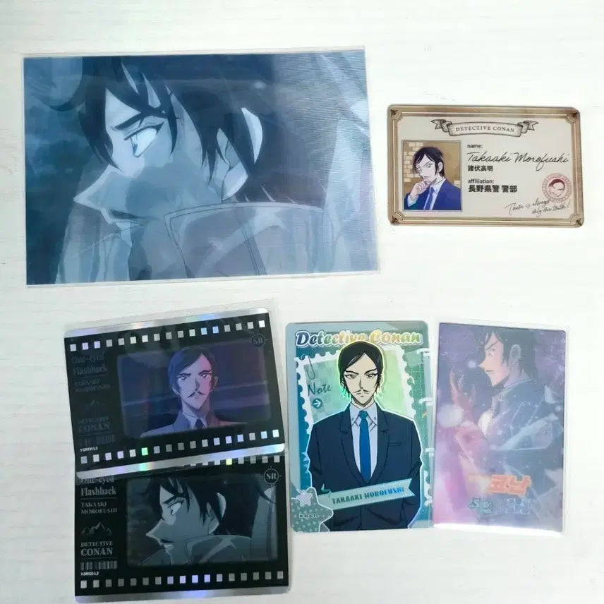 [BUNJANG] Detective Conan Takagi Lenticular Photocard / 명탐정 코난 타카아키 포토카드 렌티큘러