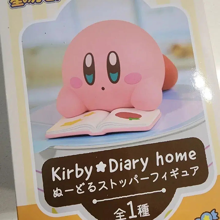 [BUNJANG] Kirby Diary Home Noodle Stopper Figure / 커비 피규어