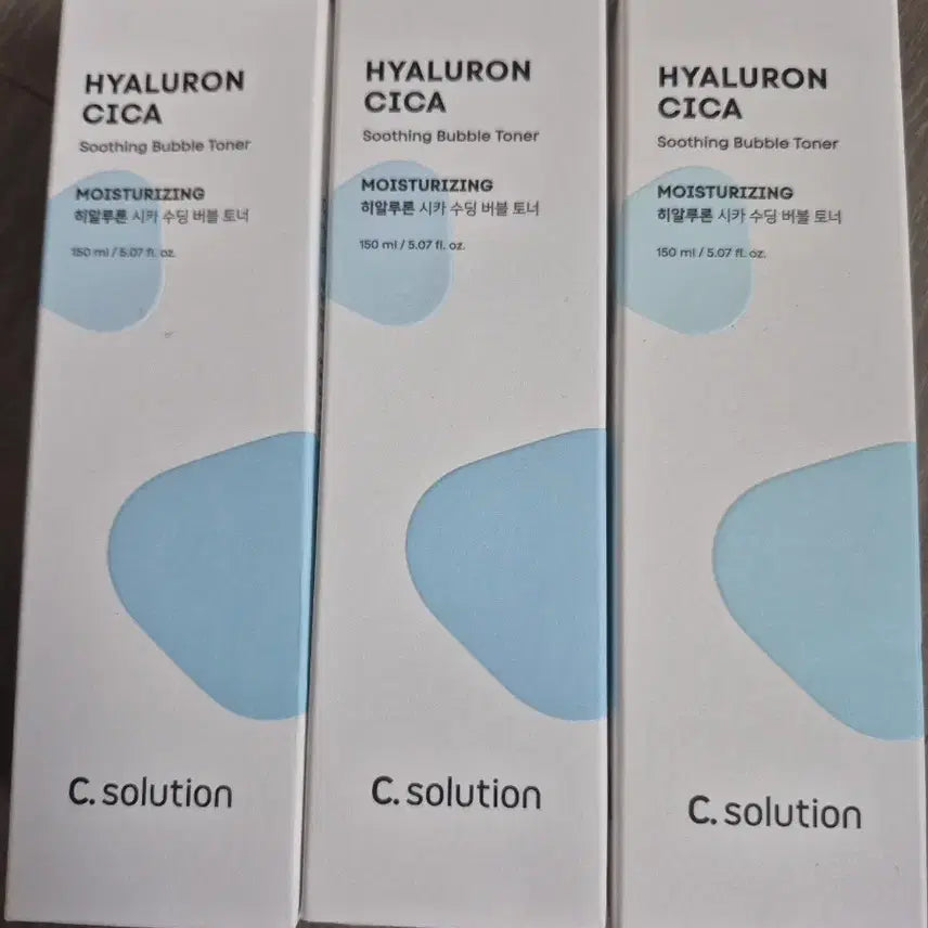 [SOLD OUT] 씨솔루션 버블토너 150ml 3개