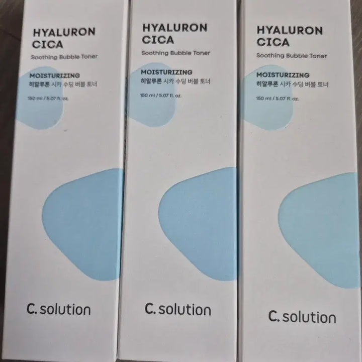 [SOLD OUT] 씨솔루션 버블토너 150ml 3개