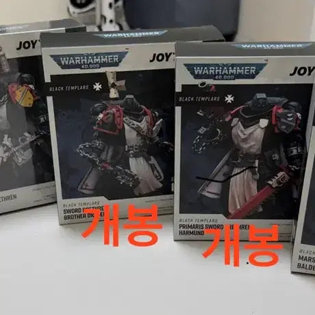 [SOLD OUT] 조이토이 워해머 40K 블랙 템플러 피규어 (개별)