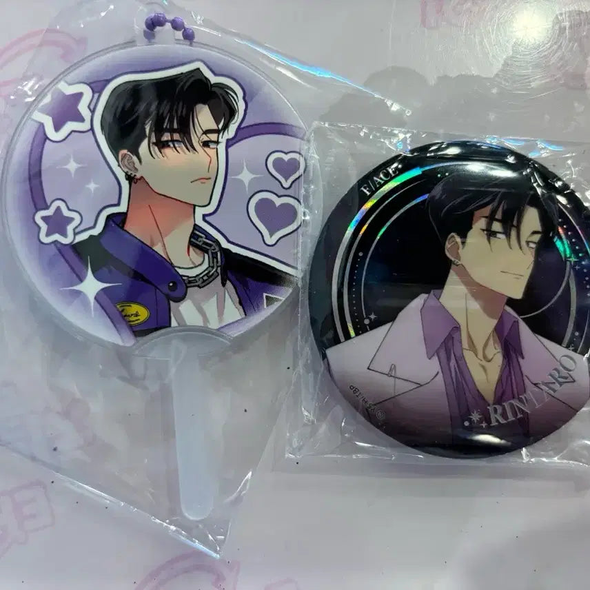 [BUNJANG] Tamon-kun Pop Up Cafe Rintaro Uchiwa, Keychain, and Badge Set / 타몬군 팝퍼블 카페 린타로 우치와 키링 및 뱃지 판매